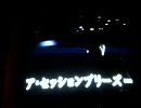 ア・セッションプリ－ズ／ケツメイシをtororo84が歌ってみた。