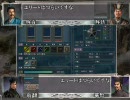 【三国志】とりあえず三国志１１をプレイ17：古参の本音