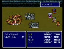 【FF4】セシル冒険旅日記【フルボイス実況プレイ】 30話