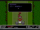 【闘技王 キングコロッサス】　初期装備でクリアを目指してみる⑥