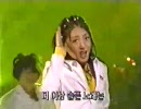 S.E.S - Dreams Come True (Live) 19981122