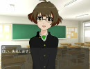【短編】りょうえりスクールデイズ