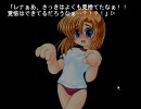 【実況】ひぐらしのなく頃にってどんな話なの？第9回