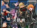 【QMA】上京ついでの録画part1【底辺賢者】
