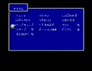 【ファイナルファンタジー】気軽に実況プレイ【FFⅠ】part21