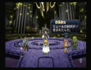 【Ar tonelico】自由気ままに実況プレイ　part42
