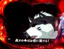 【パチンコ】銀牙伝説ＷＥＥＤ　第９１巻