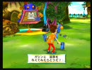 ふらっと実況　キャプテン・レインボー　part4
