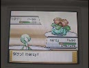 HGポケモンWi-Fi対戦#１２　トリパ：サーナイト　真の力
