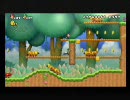 2人でNEWスーパーマリオブラザーズをちょいと実況プレイPart7