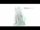 【勝手にPV】WhiteLetter【未完Ver.00】
