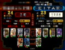 【三国志大戦3】馬騰ゲー　その5