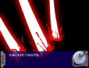 3days プレイ動画 part47