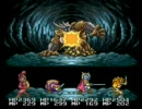 大貝獣物語２をじっくりプレイその４５