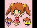 Do-Daiを歌ってみましたが