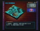 アーマードコア３SL　ヘタレイヴン奮闘記その7「針穴サイト」