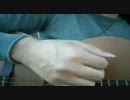 こっそりとMr.Childrenの最初のアルバムに挑戦　０４