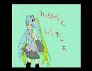 隣人に気を使いながら【Dear】歌ってみた
