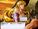 ロボット系乱数無しRPG「零式」廉価版　プレイ動画　１４日目