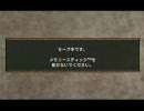 MHP2G実況 狩りぬんてぃうす ～10ぬんてぃ～ 【最短】