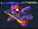 Gジェネ魂 量産機縛りプレイ Stage23-c