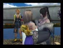 【FF10】飽きやすいけどエンディング目指して実況プレイ part14