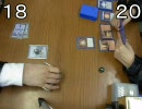 【MTG】Legacy対戦動画　ｶﾞﾙｶﾞﾄﾞﾝvs赤単stax【レガシー】　その２