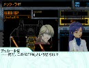 IDOL COMM@NDER2 第23話「王宮を破壊せよ」（その1）