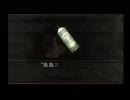 バイオ４実況プレイpart2～「みなぎる村人」