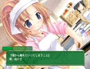 サナララ　プレイ動画　Story:02 Sweet days, Sour days　7