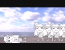 仰天！前人未到の秘境に神秘の生物ラキスタを見た！