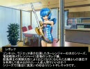 【アイドルマスター】あの人達もTRPGに【M2-3】