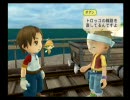 ～のどかな生活を送りたくて～牧物わくアニ実況プレイPart.20