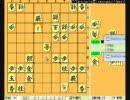 【中尾玲】のガチ将棋実況【７折れ】