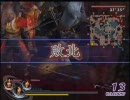 【リョナ】無双OROCHIでボコられてみた