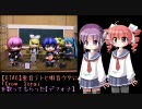 【UTAU】重音テトと唄音ウタに「Crow　Song」を歌ってもらった【デフォ子】