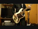 GLAYのASHES-1969-をベースで弾いてみた