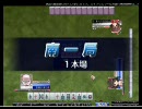 自枠での幻麻枠役満達成動画！　サンマ編　数え役満（１４飜）Part２