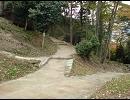 内心、Thank You/The東南西北