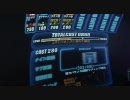 【戦場の絆】4/12 RC 44 Aクラス 鮭【訛りのひと】