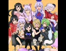 シム東方－貧乏な永遠亭・弐－Part19