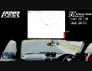 ハイパーミーティング2010　ハイパーバトル　AQUAインプレッサ