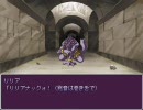 【ムーンライトオワタ】ホラー風トラウマ破壊ゲームを実況する part2