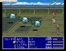 【実況】風に呼ばれてFF5r　part20