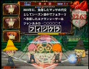 ［QMA7］6ではライト化したけど、7では宝石賢者を目指す 3