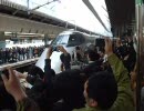 ４００系新幹線電車、東京駅最後の出発。　しかし・・・