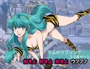 ヒャダル子　夏休みこどもアニメ劇場　にワイプ歌詞(on vocal ver)