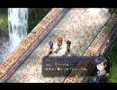 空の軌跡を実況＆初見プレイ Part53