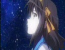 検証　この曲はハルヒのOPにあうのか！？その10