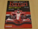 週刊「フェラーリ F2007 ラジコンカー」を作る　Part5　(12～13号)